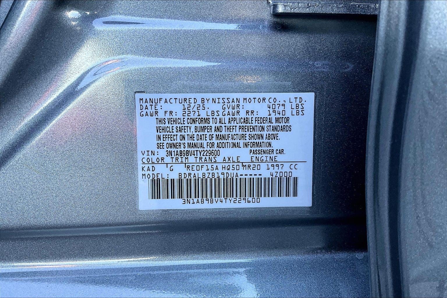 2026 Nissan Sentra S