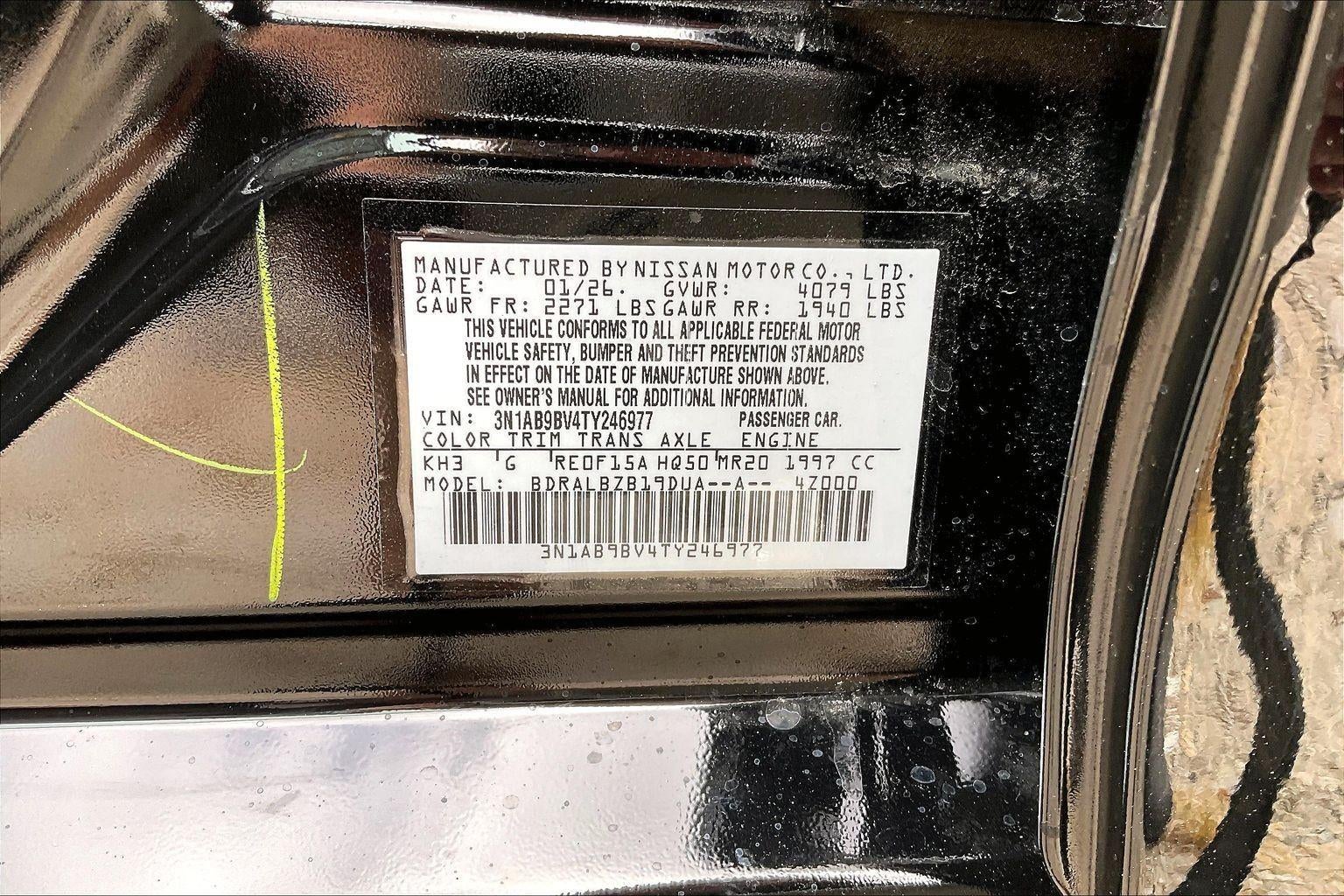 2026 Nissan Sentra S