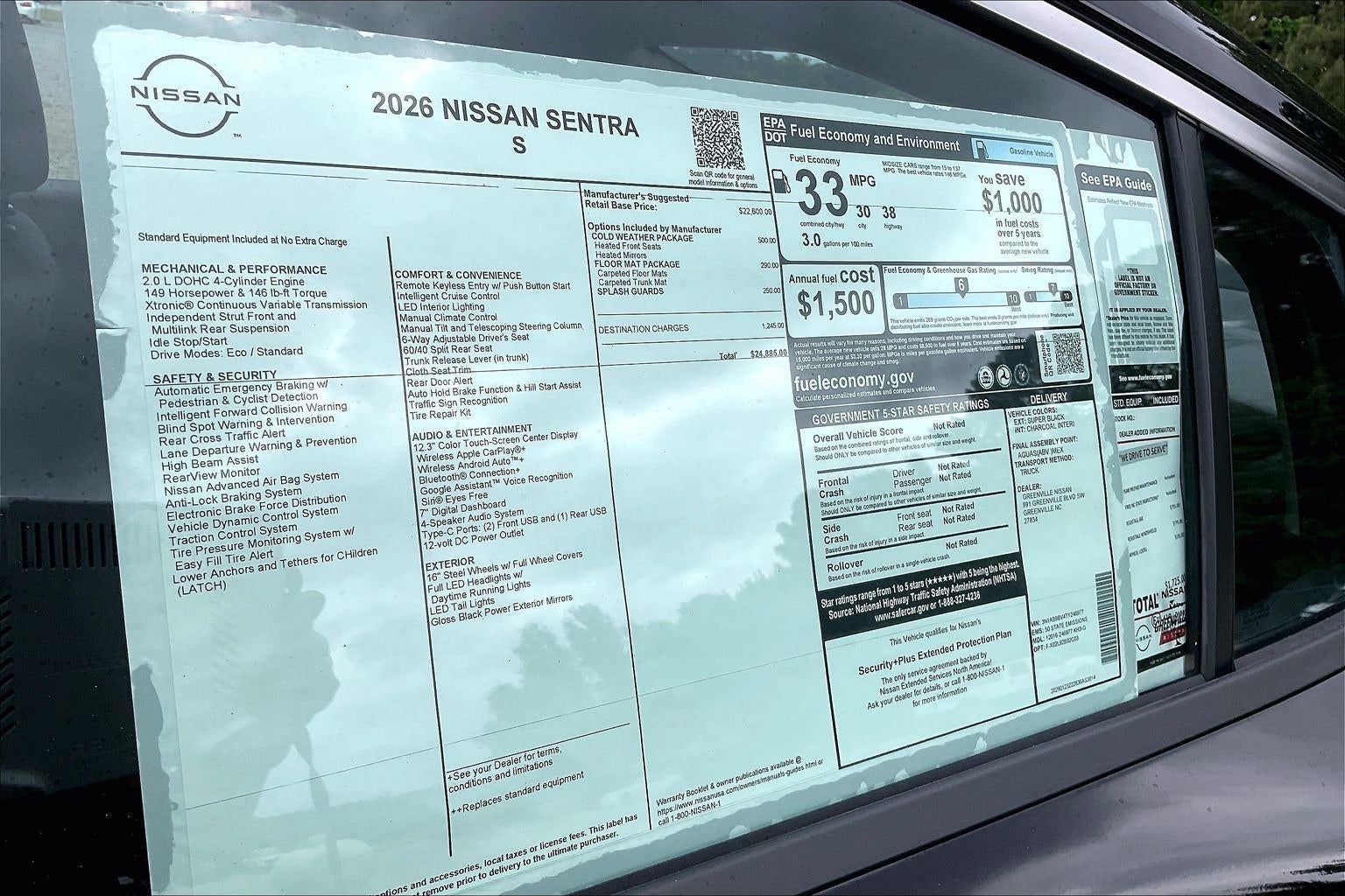 2026 Nissan Sentra S