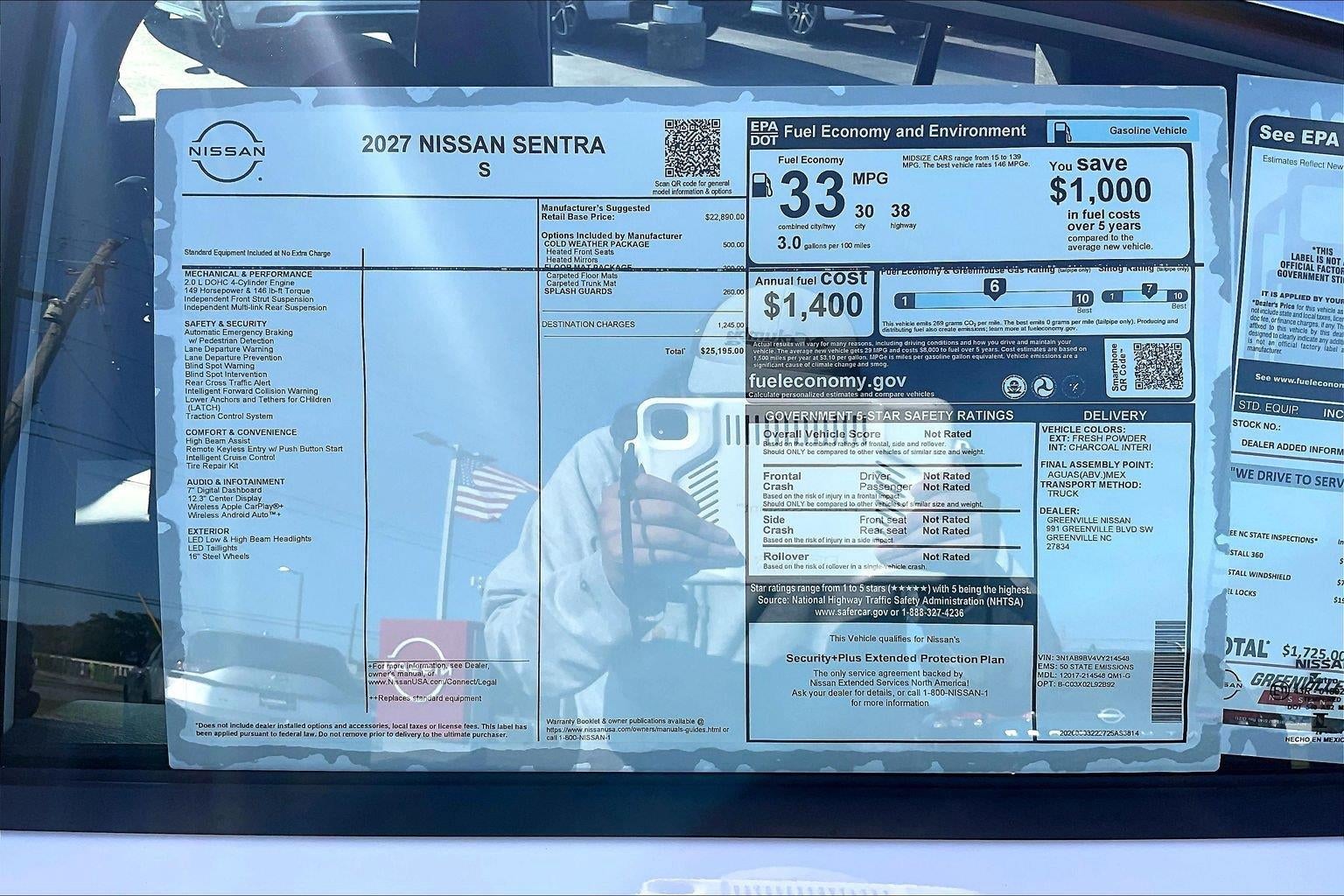 2027 Nissan Sentra S