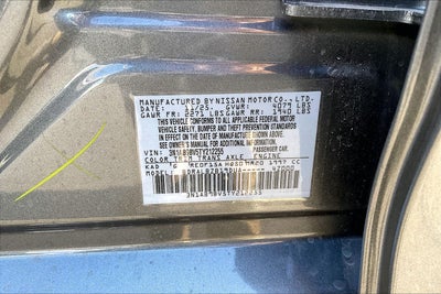 2026 Nissan Sentra S