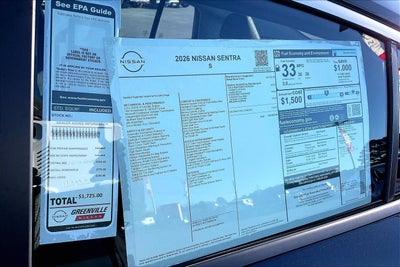 2026 Nissan Sentra S