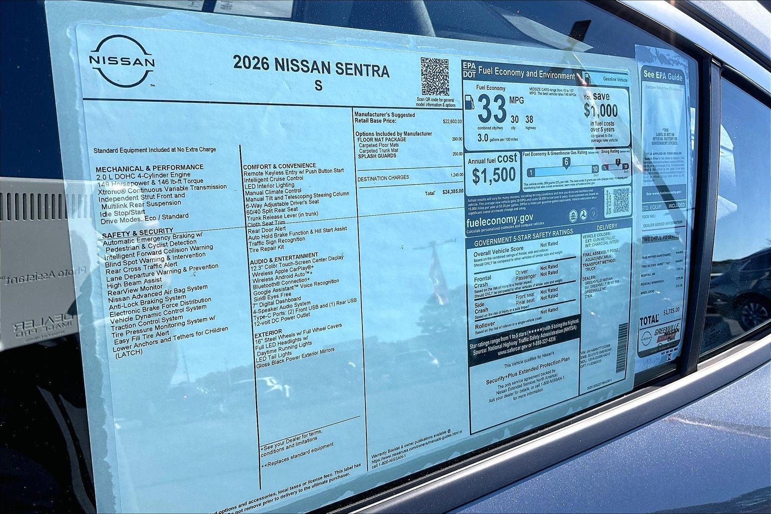 2026 Nissan Sentra S