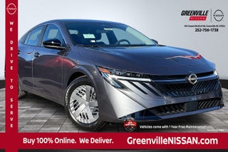 2026 Nissan Sentra S