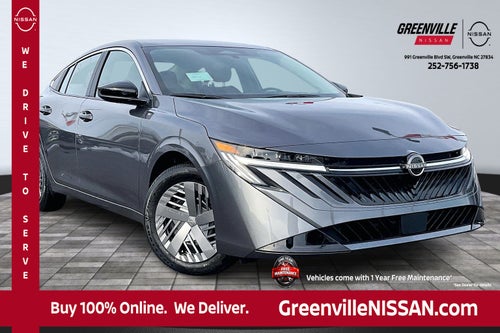 2026 Nissan Sentra S