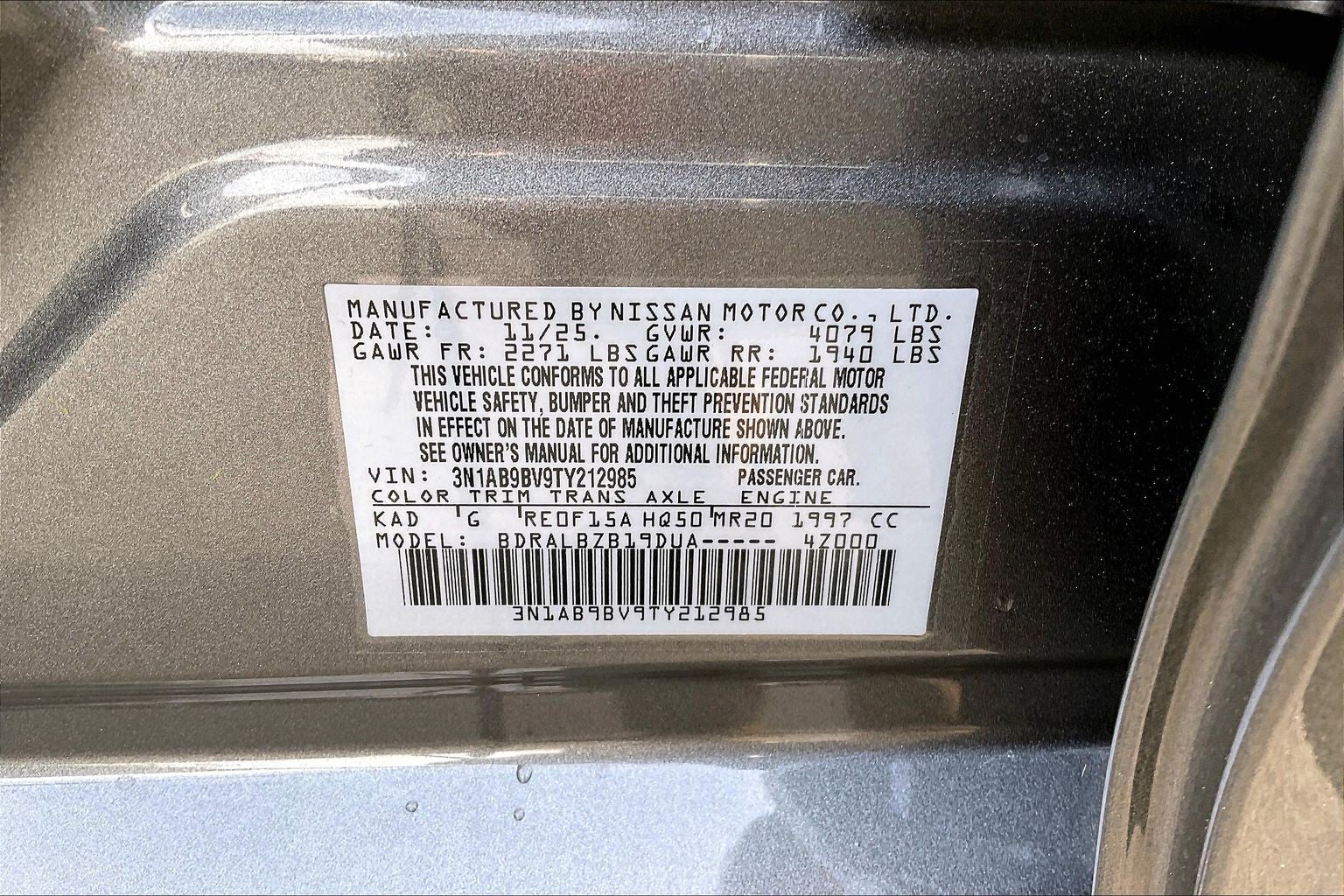 2026 Nissan Sentra S