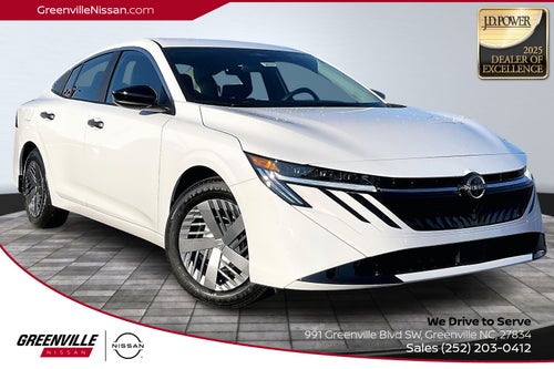 2026 Nissan Sentra S