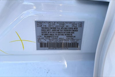 2026 Nissan Sentra S