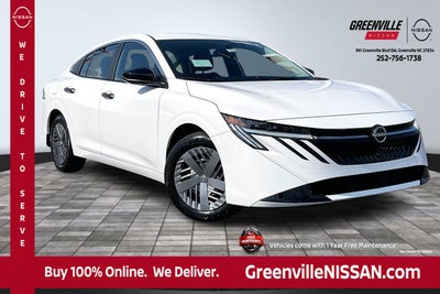 2026 Nissan Sentra S