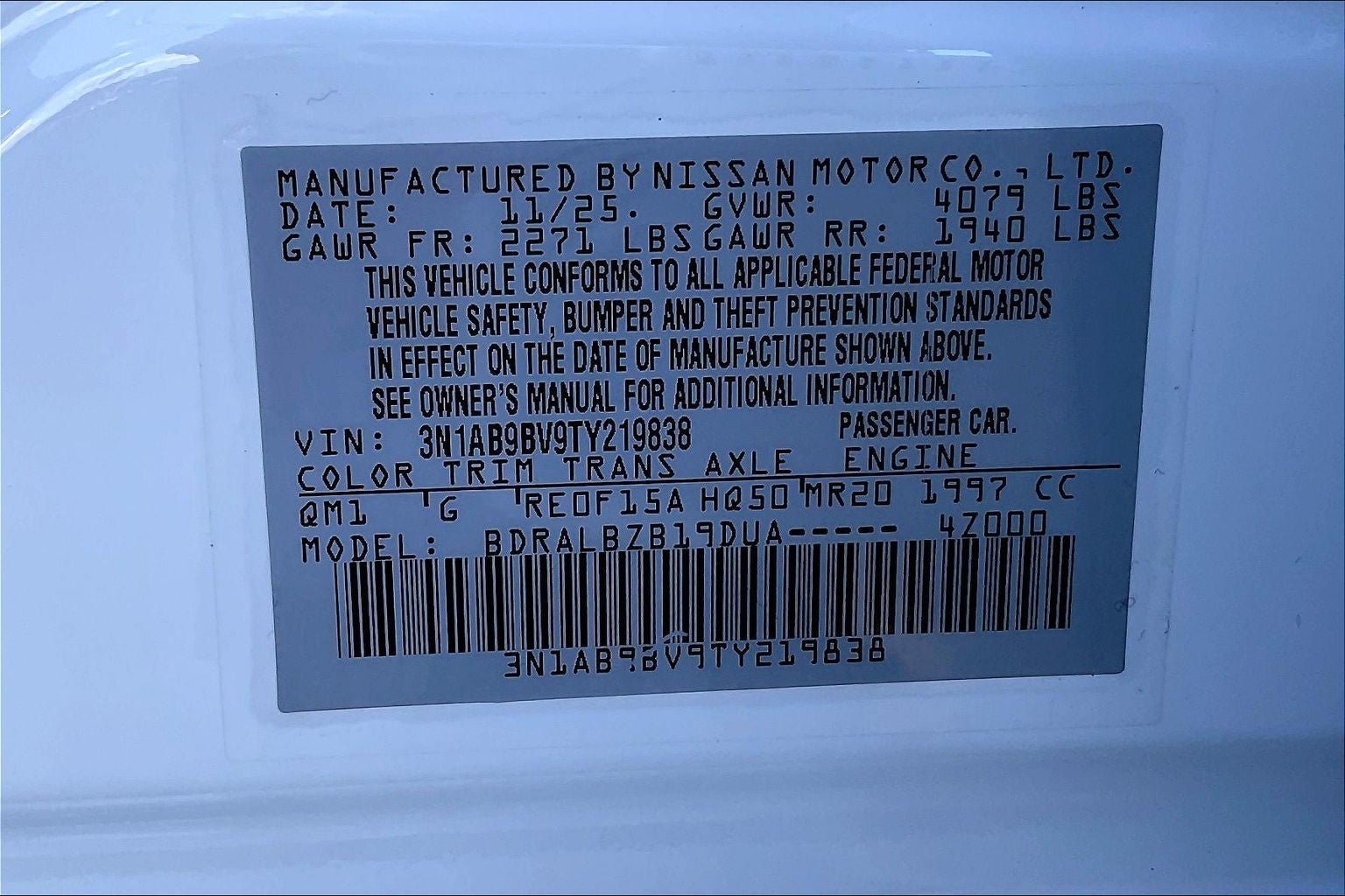 2026 Nissan Sentra S