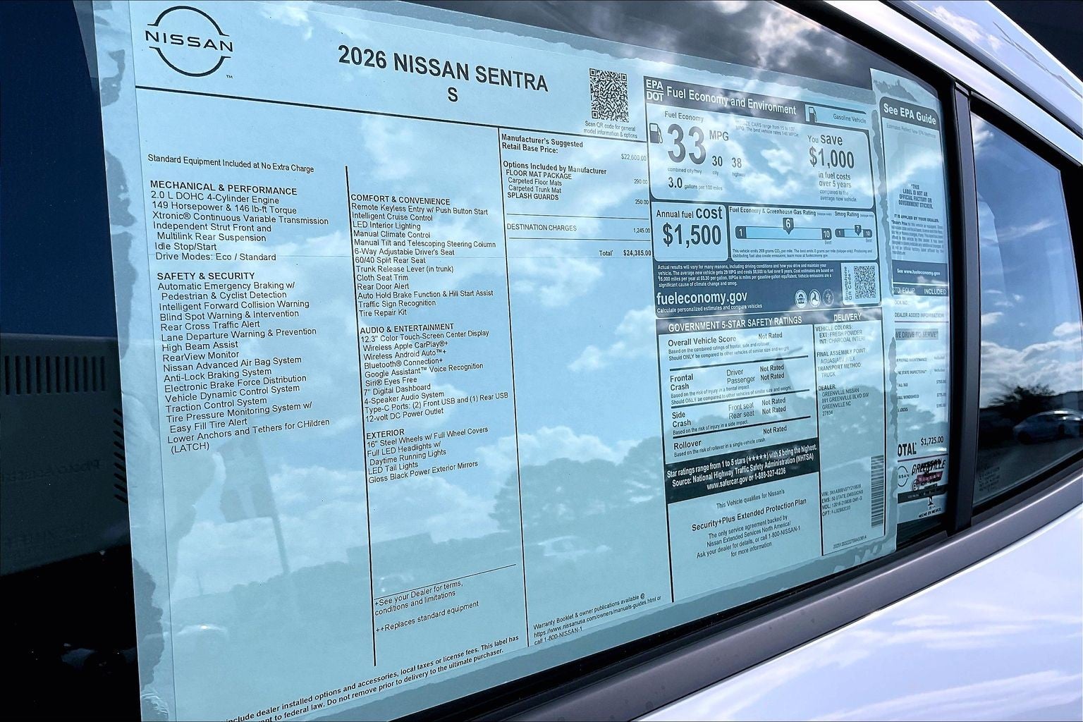 2026 Nissan Sentra S