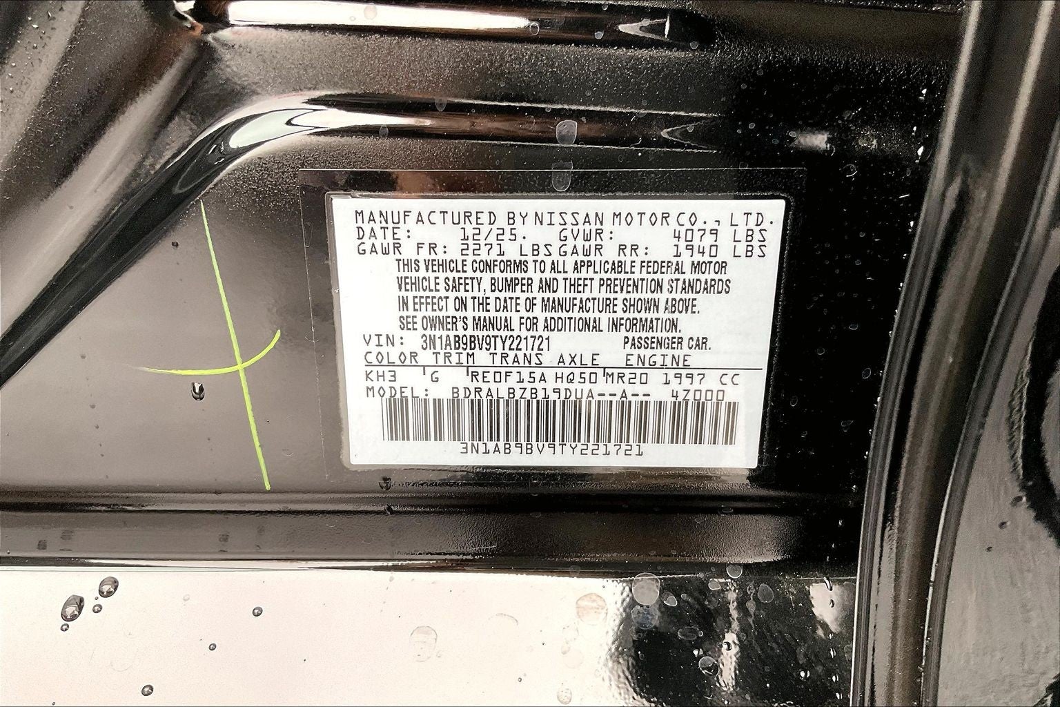 2026 Nissan Sentra S