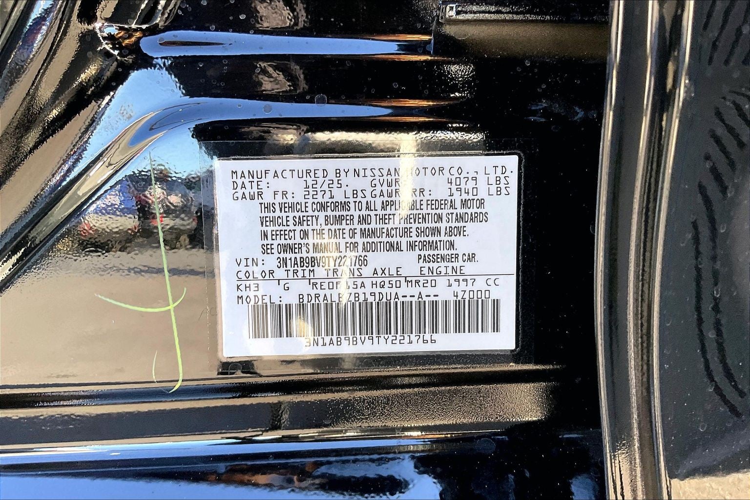 2026 Nissan Sentra S