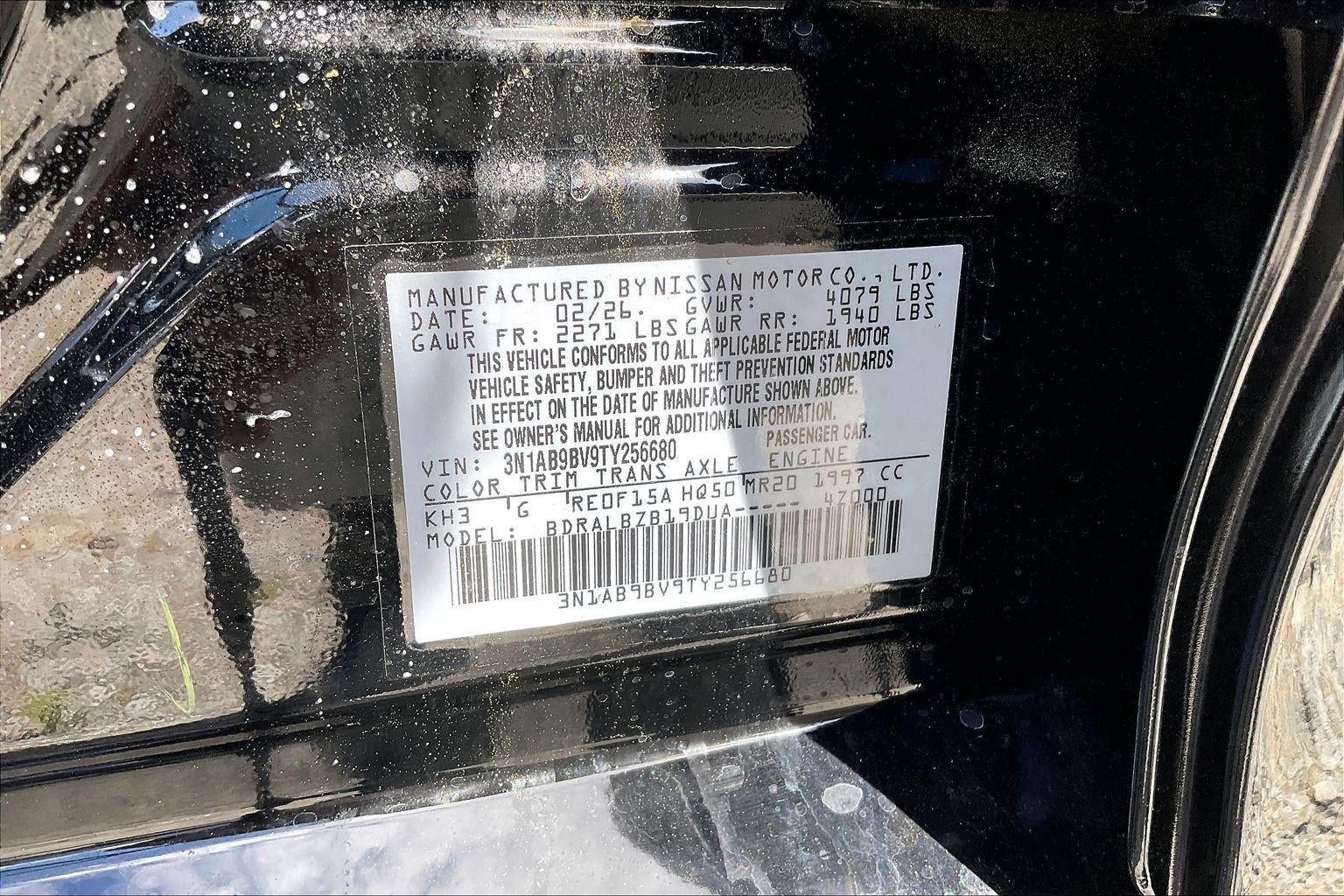 2026 Nissan Sentra S