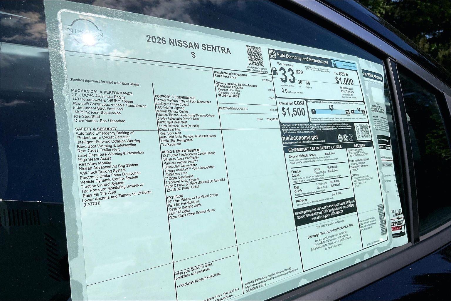 2026 Nissan Sentra S