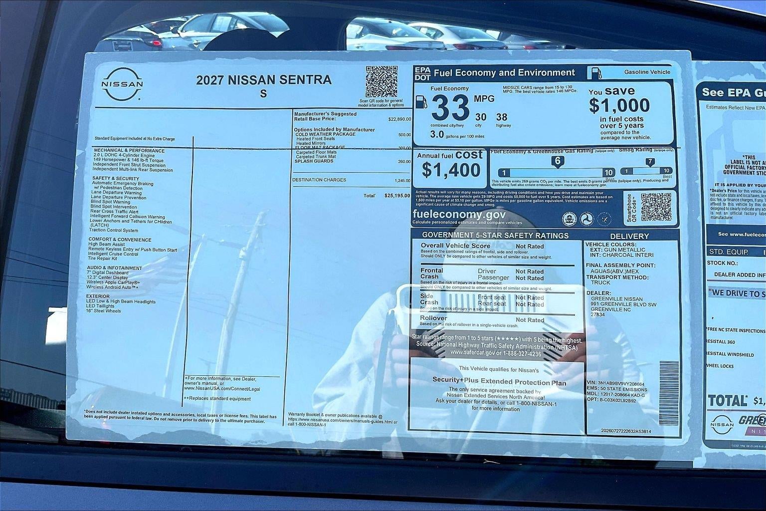 2027 Nissan Sentra S