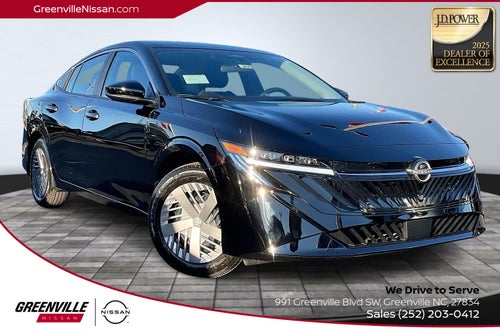 2026 Nissan Sentra S