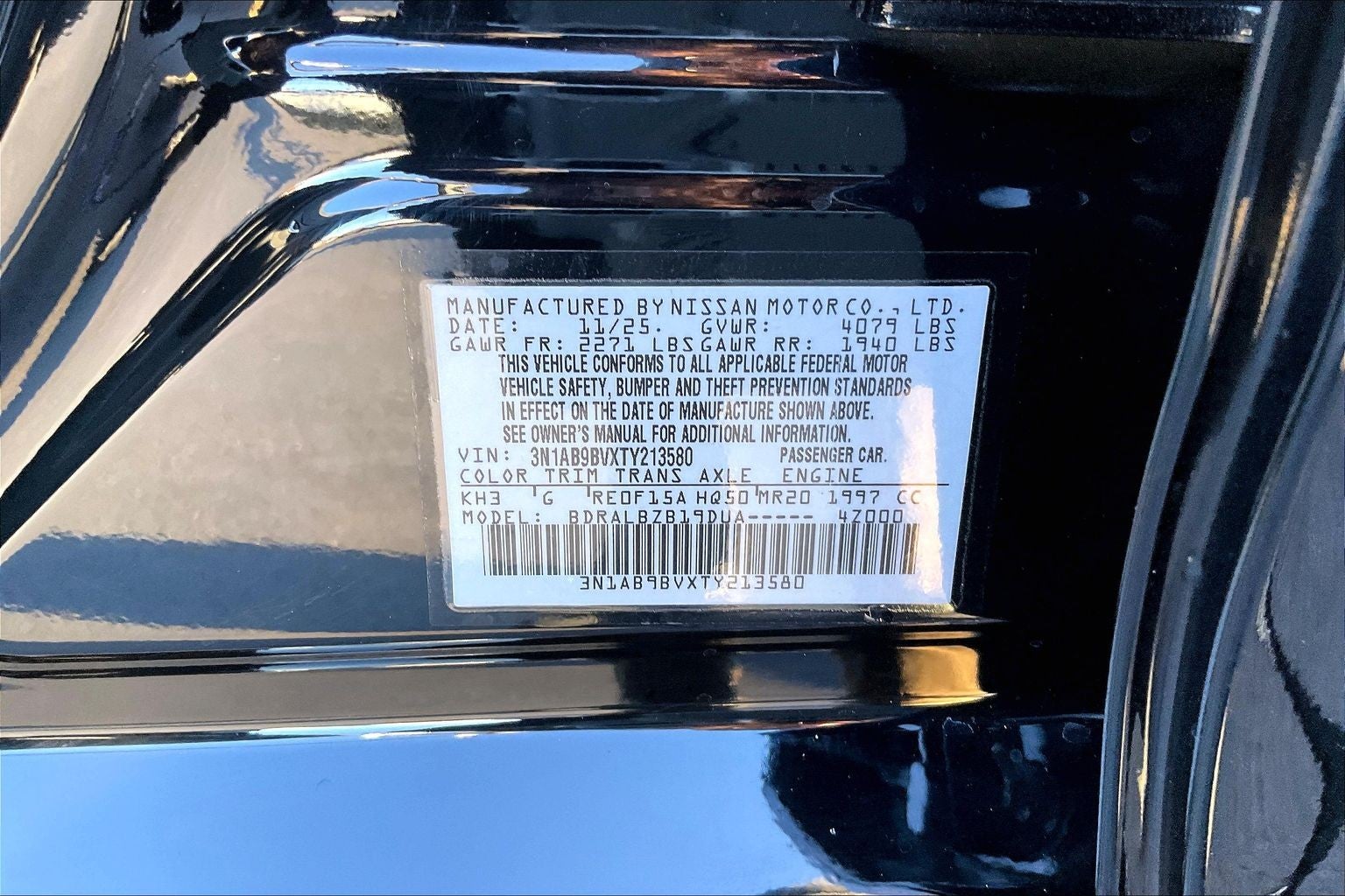 2026 Nissan Sentra S