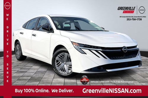 2026 Nissan Sentra S