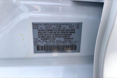 2026 Nissan Sentra S