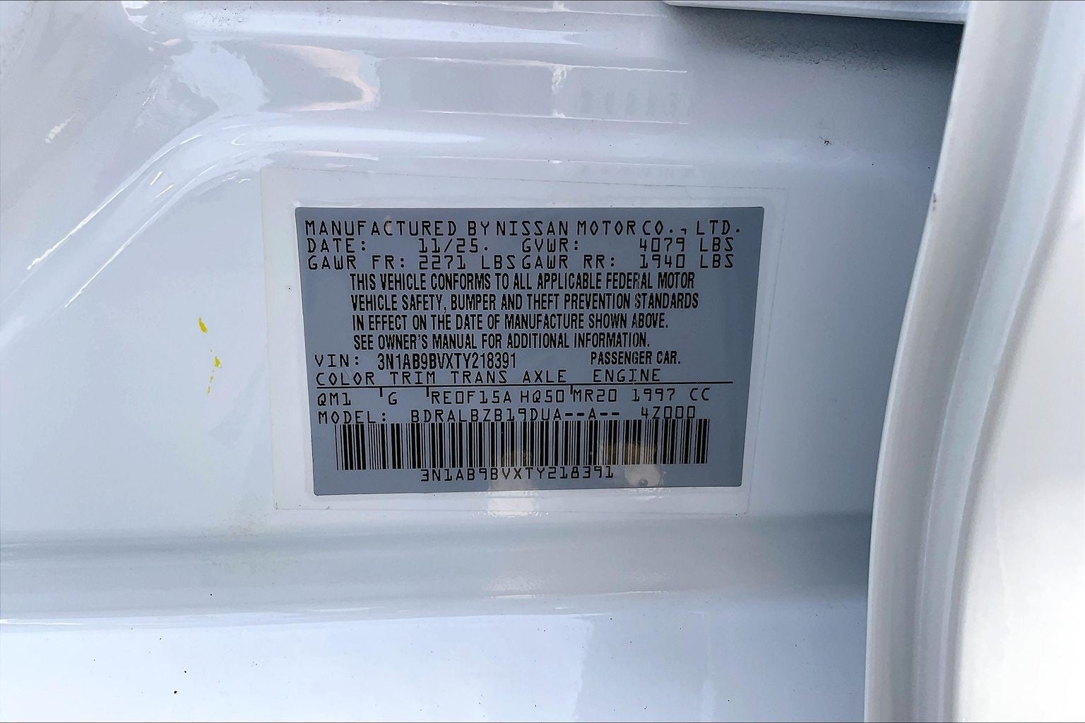 2026 Nissan Sentra S