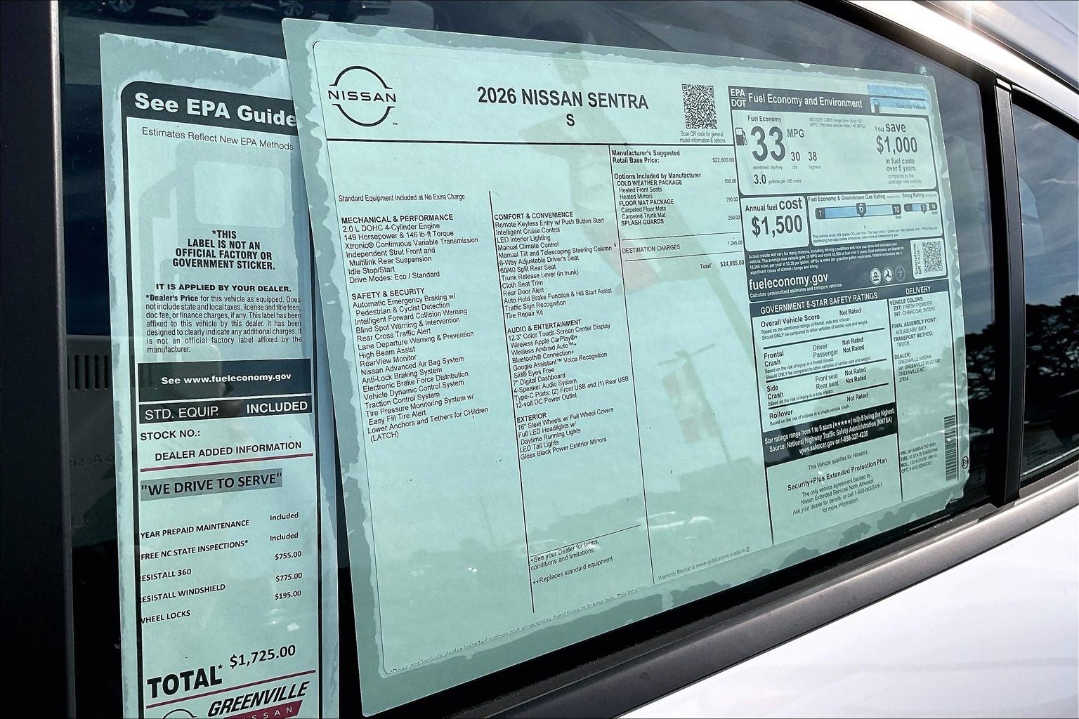 2026 Nissan Sentra S