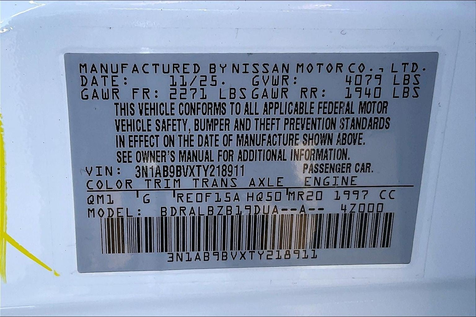 2026 Nissan Sentra S