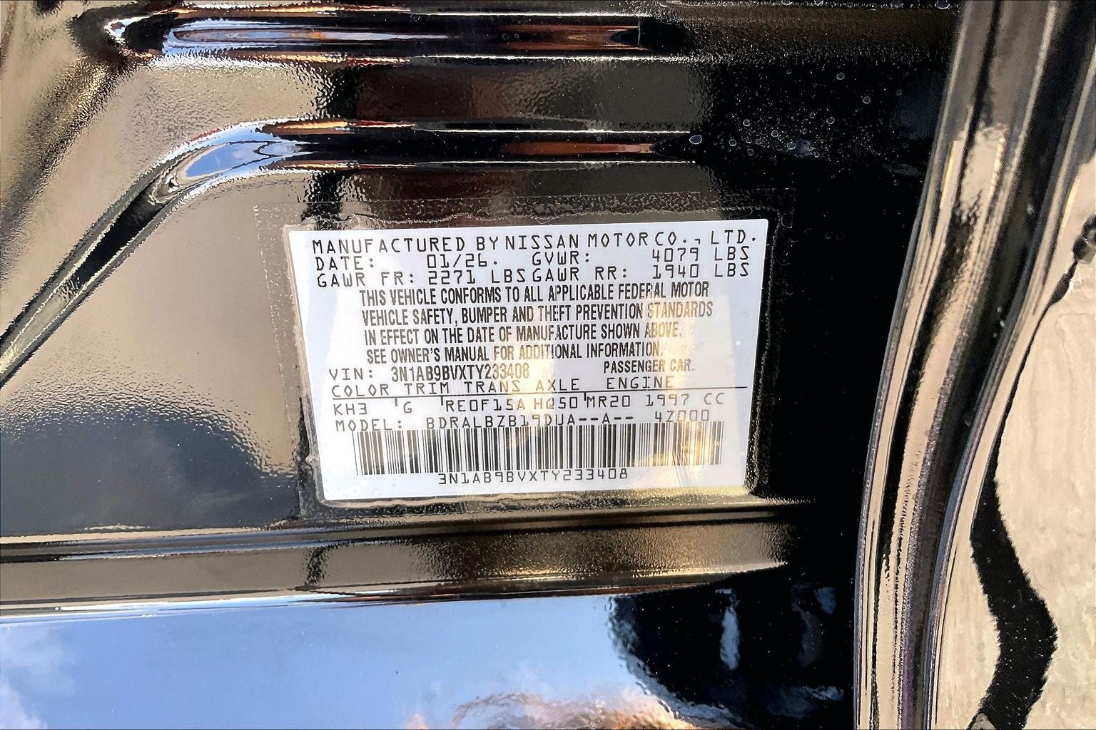 2026 Nissan Sentra S