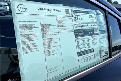 2026 Nissan Sentra S