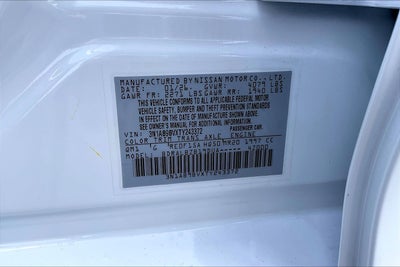 2026 Nissan Sentra S