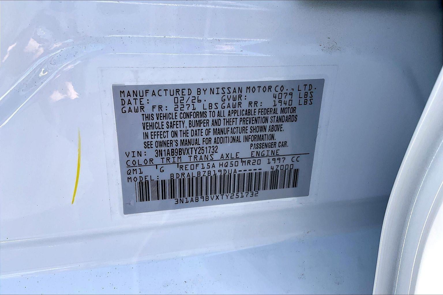 2026 Nissan Sentra S