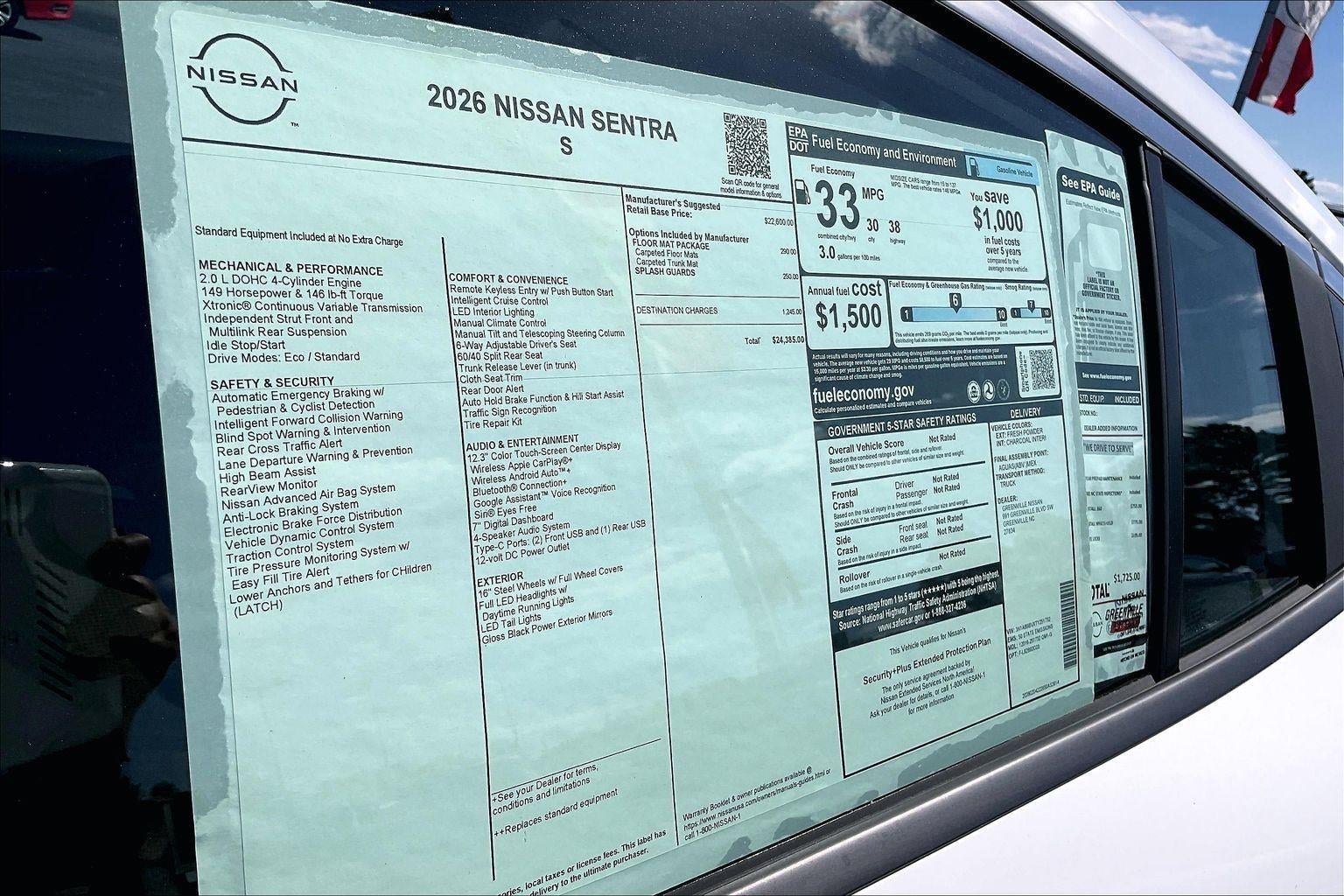 2026 Nissan Sentra S