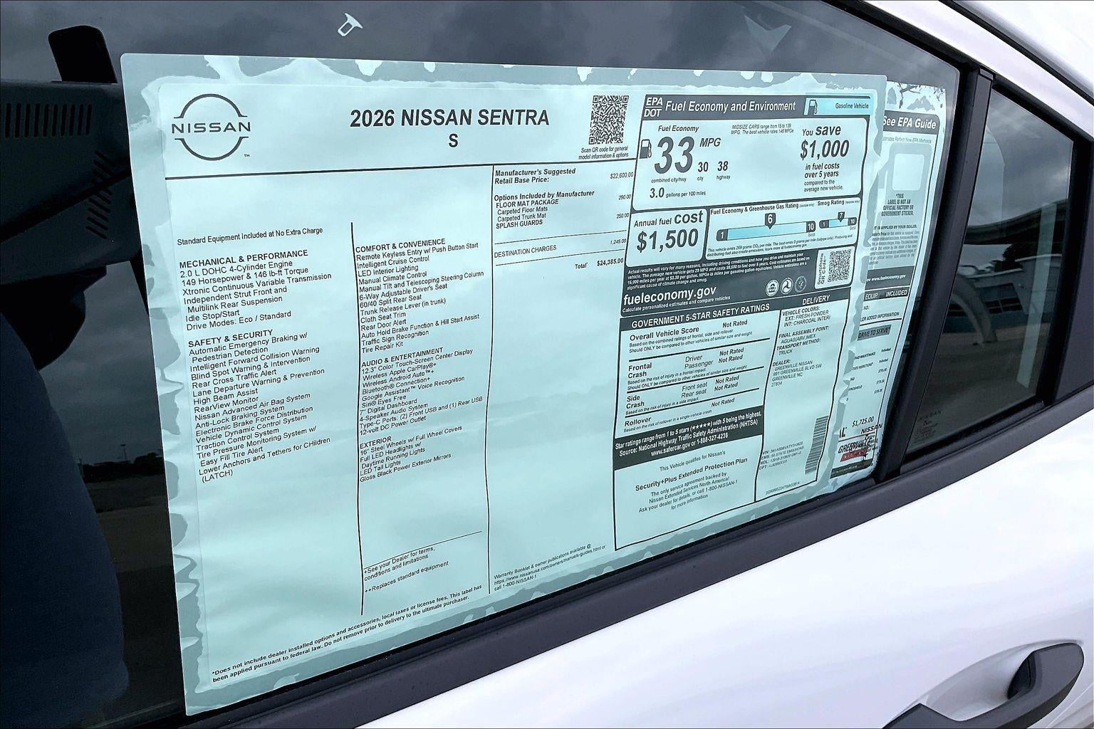 2026 Nissan Sentra S