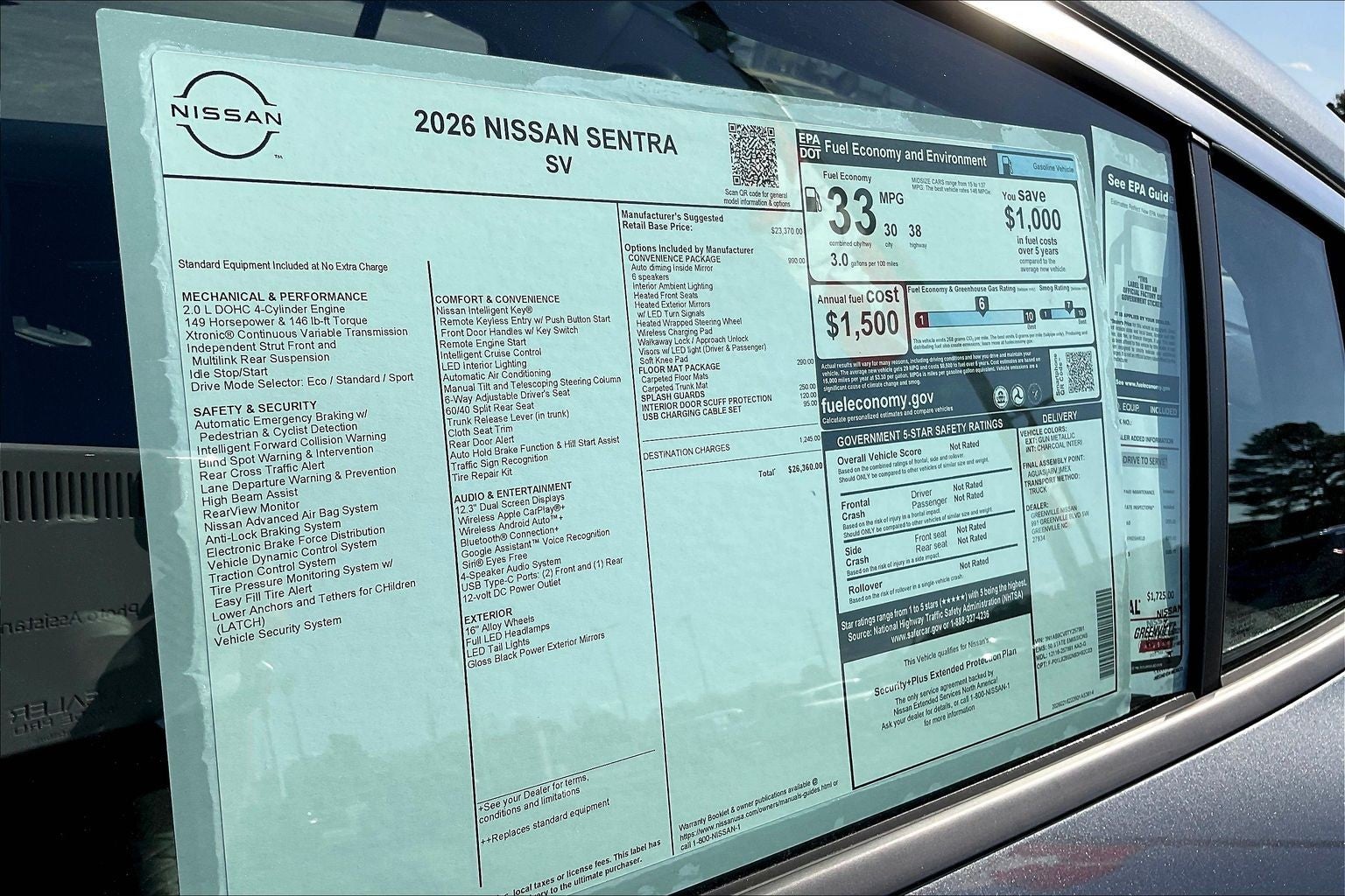 2026 Nissan Sentra SV