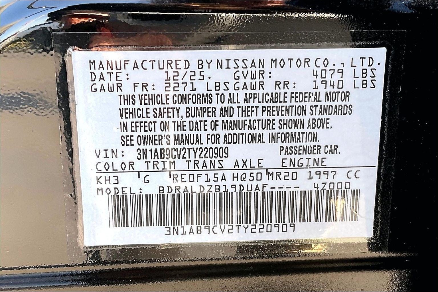 2026 Nissan Sentra SV