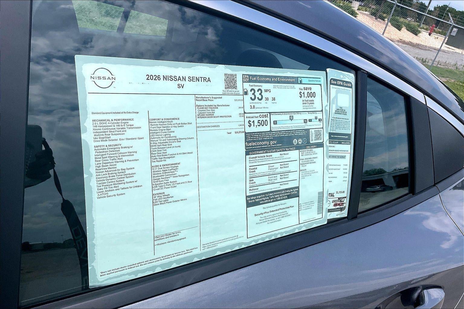 2026 Nissan Sentra SV