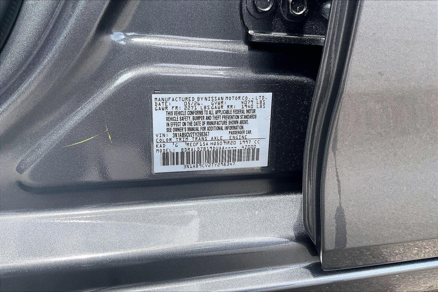 2026 Nissan Sentra SV
