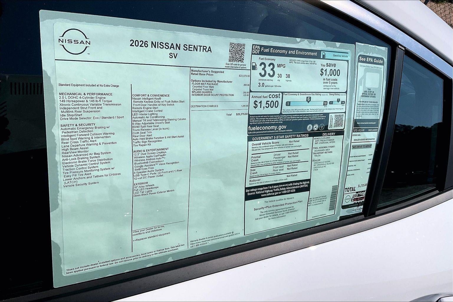 2026 Nissan Sentra SV