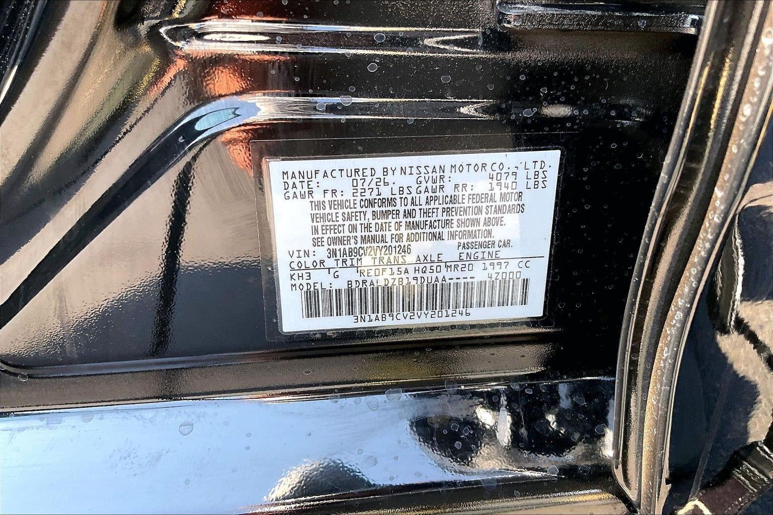 2027 Nissan Sentra SV