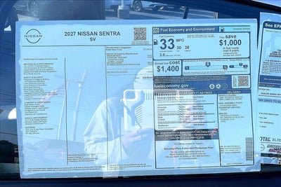 2027 Nissan Sentra SV