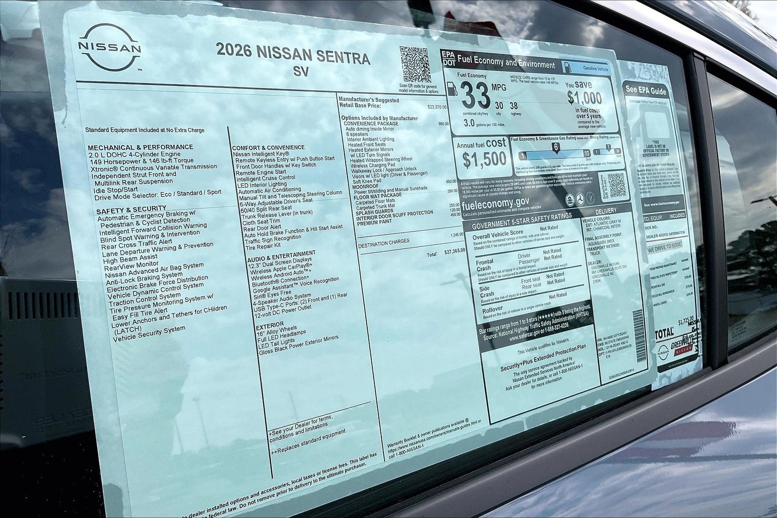 2026 Nissan Sentra SV