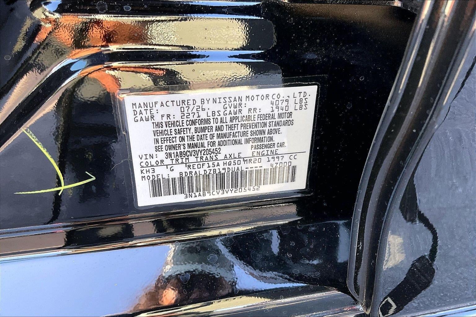 2027 Nissan Sentra SV