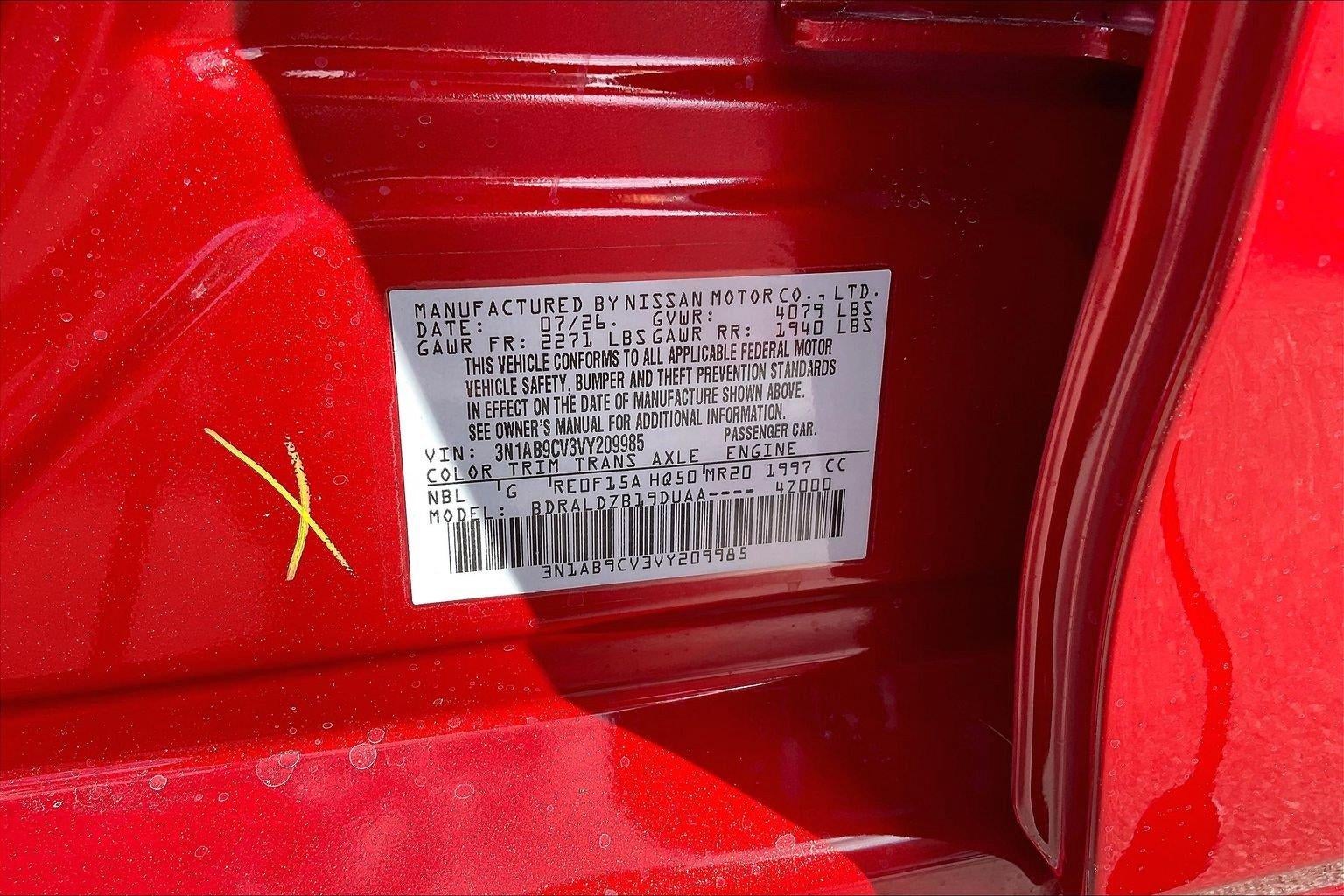 2027 Nissan Sentra SV