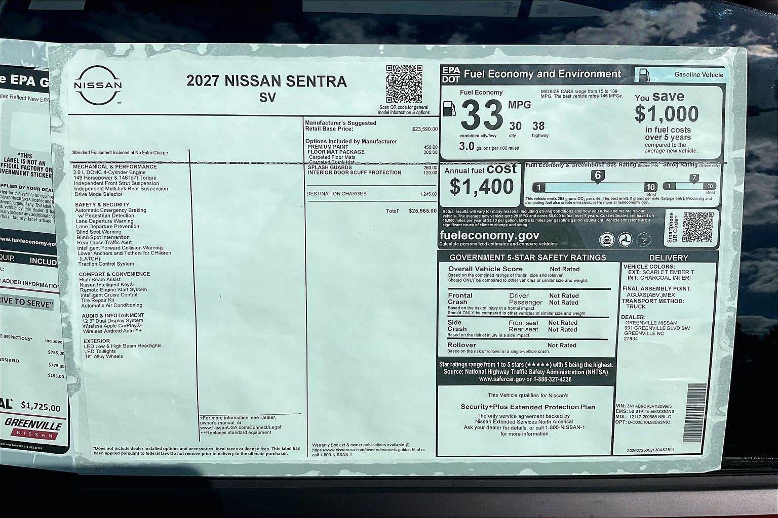 2027 Nissan Sentra SV