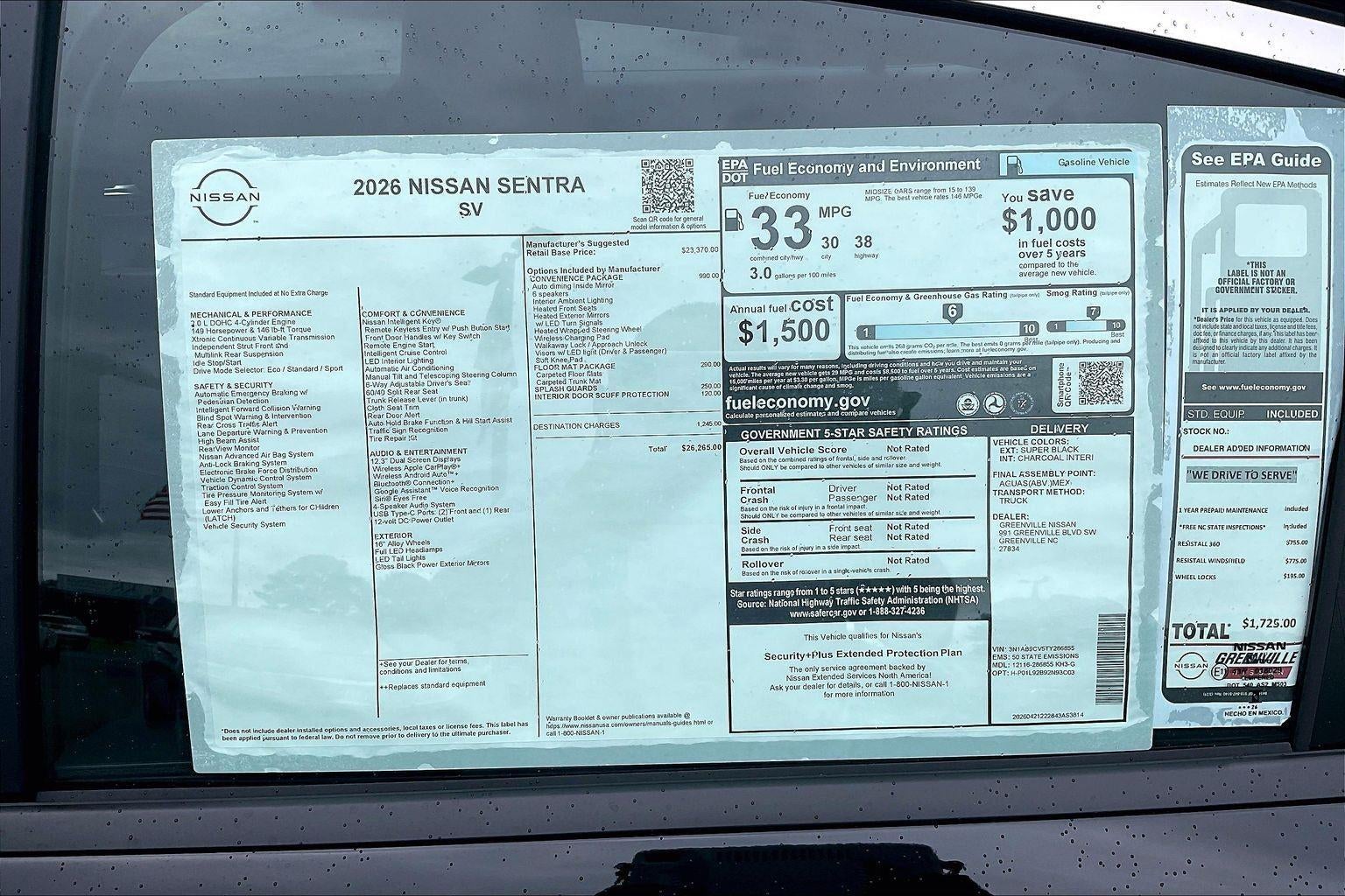 2026 Nissan Sentra SV