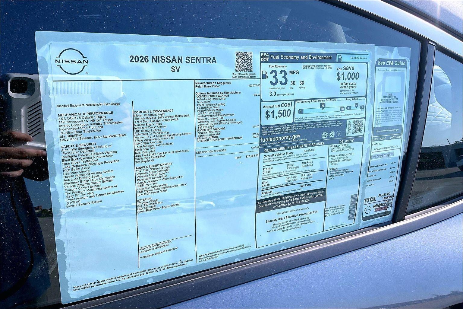 2026 Nissan Sentra SV