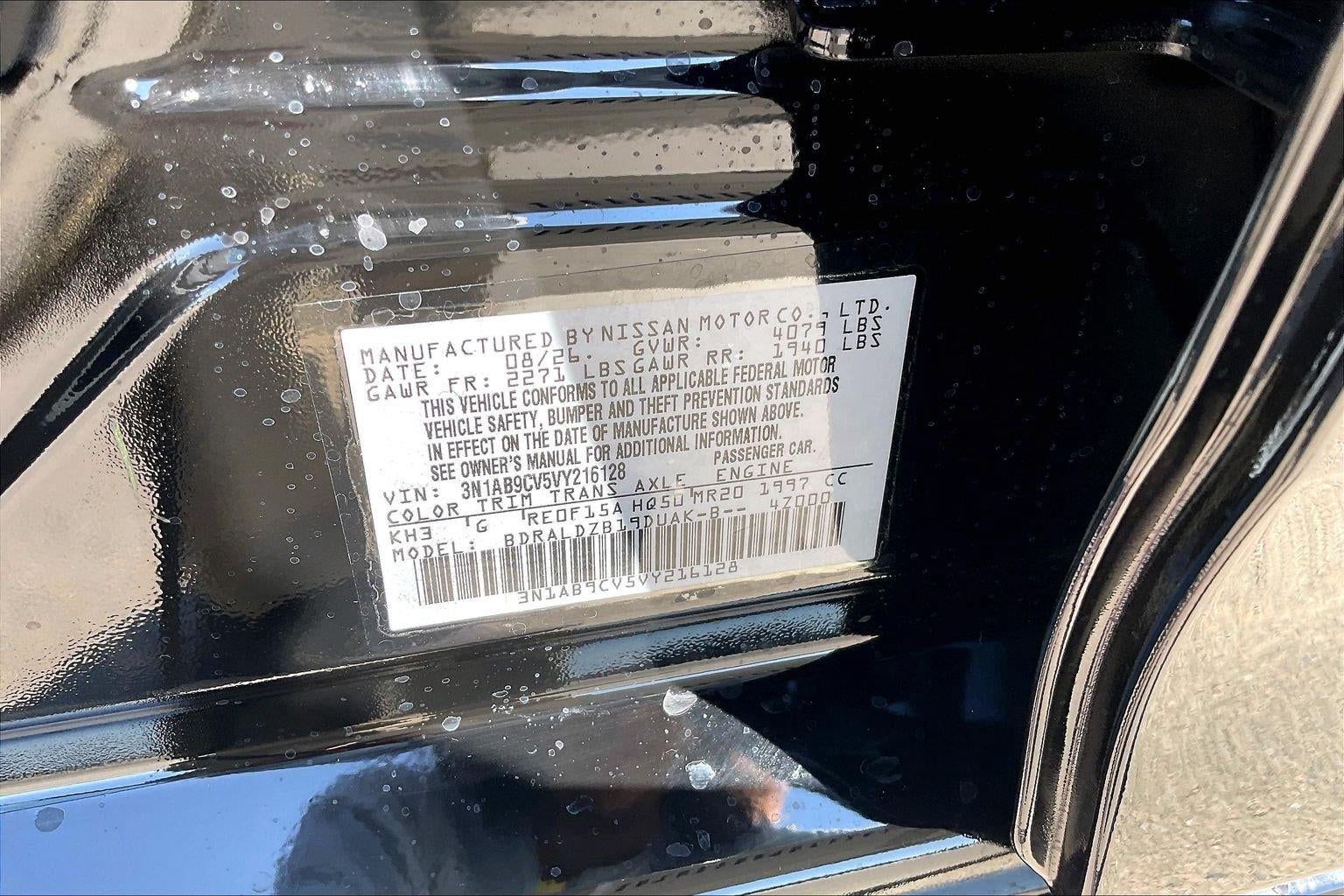 2027 Nissan Sentra SV