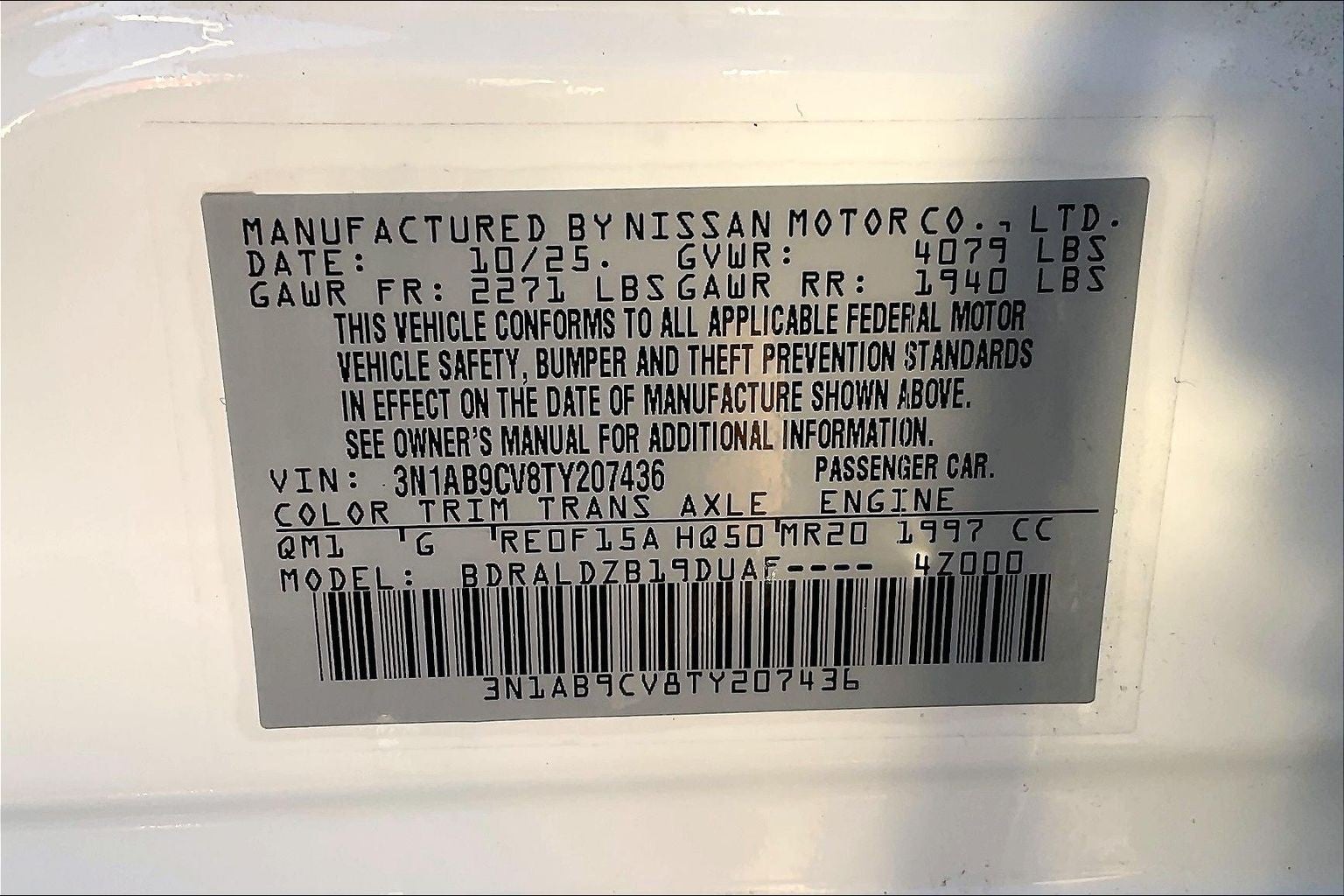 2026 Nissan Sentra SV