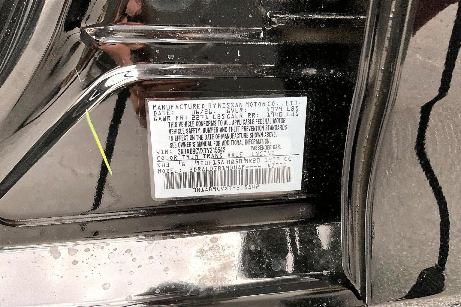 2026 Nissan Sentra SV