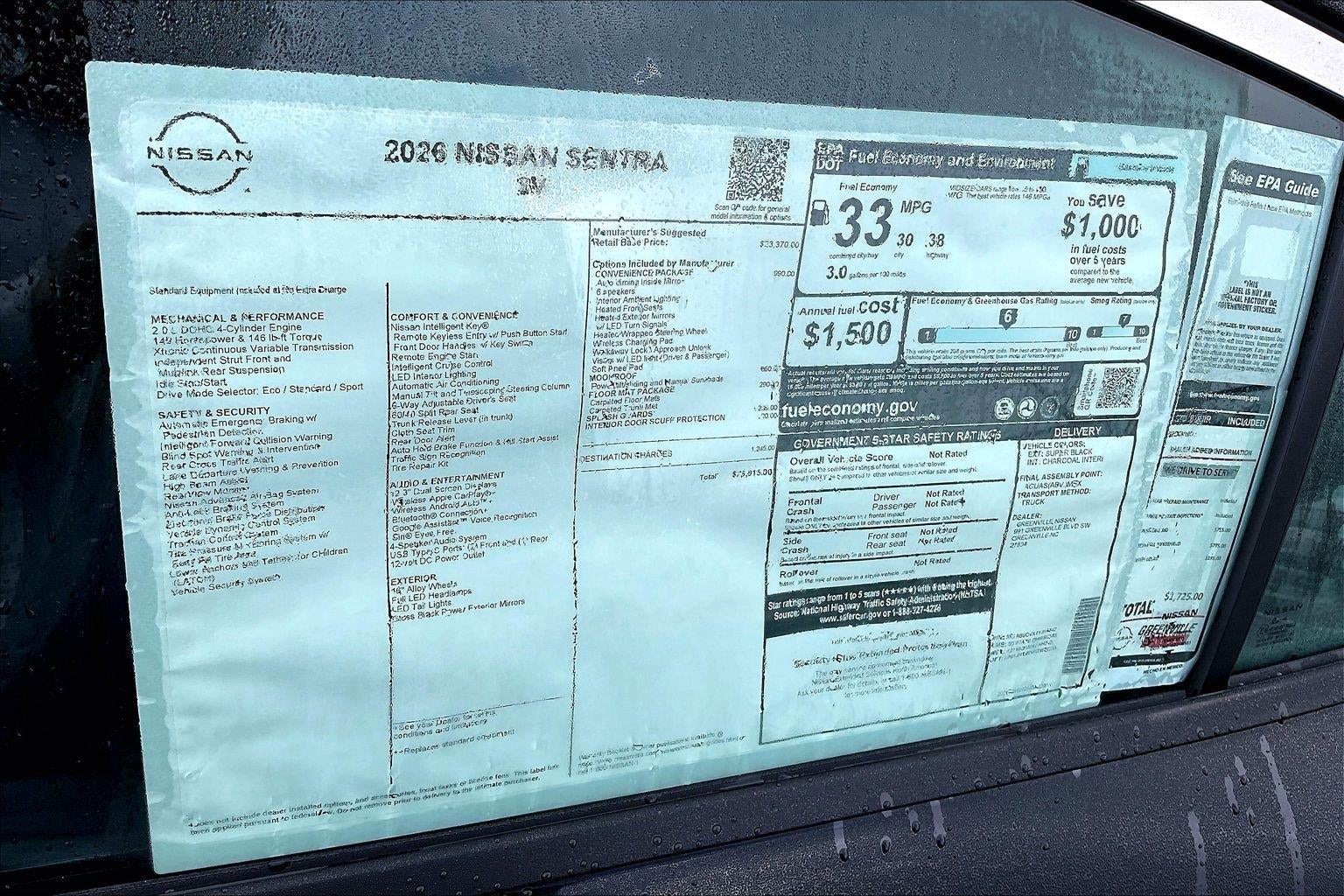 2026 Nissan Sentra SV